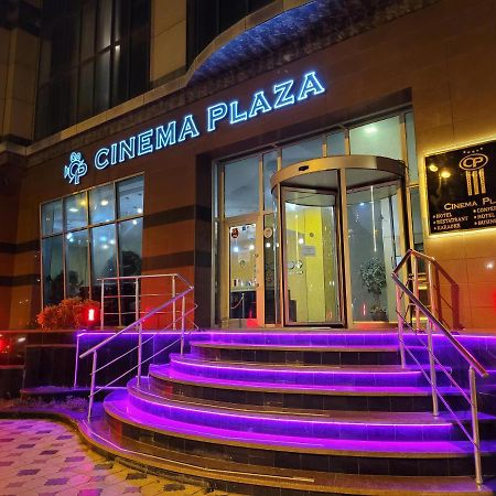 Cinema Plaza Hotel Baku Eksteriør billede